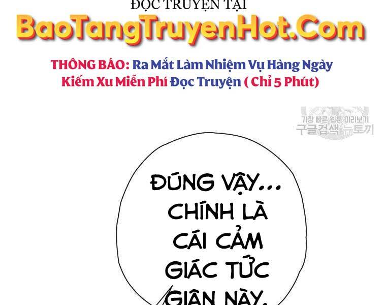 Thời Đại Hoàng Kim Của Thiên Kiếm Chapter 25 - Trang 218