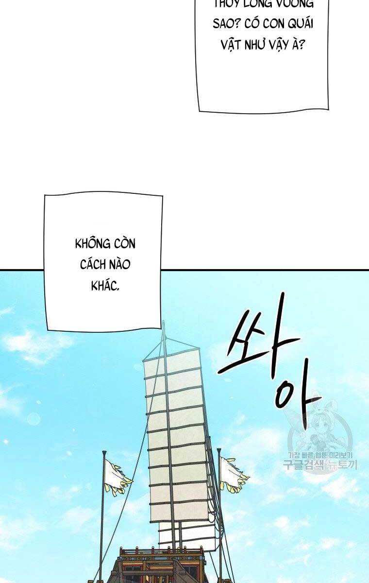 Thời Đại Hoàng Kim Của Thiên Kiếm Chapter 32 - Trang 45