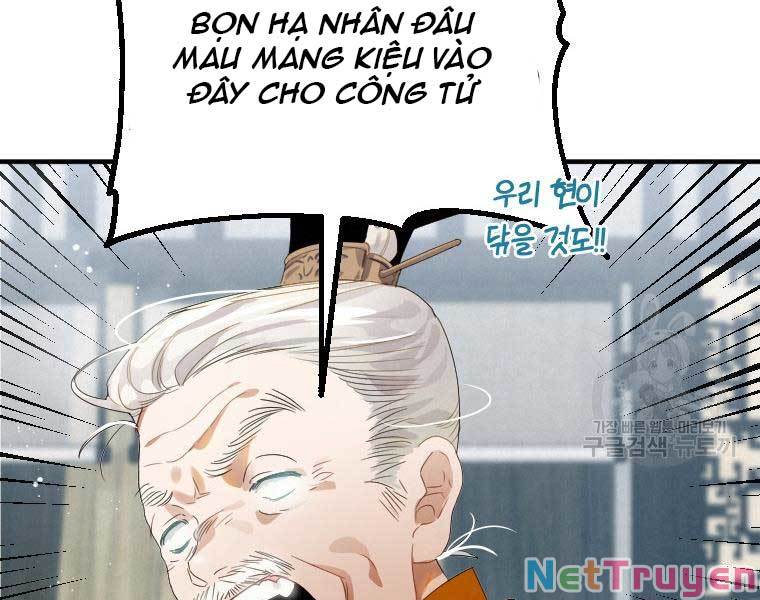 Thời Đại Hoàng Kim Của Thiên Kiếm Chapter 2 - Trang 38