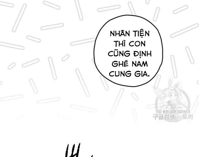 Thời Đại Hoàng Kim Của Thiên Kiếm Chapter 12 - Trang 158