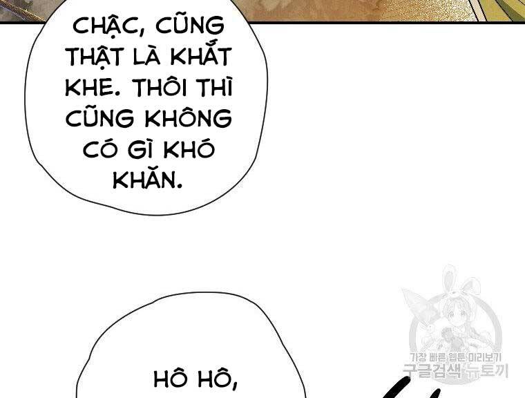 Thời Đại Hoàng Kim Của Thiên Kiếm Chapter 23 - Trang 171