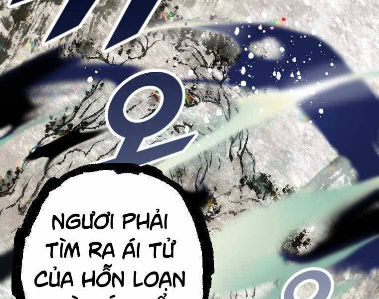 Thời Đại Hoàng Kim Của Thiên Kiếm Chapter 1 - Trang 182