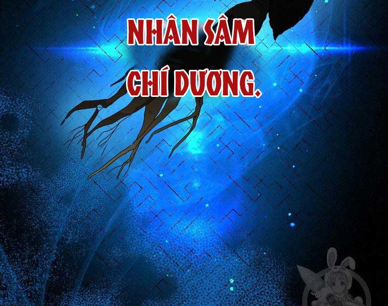 Thời Đại Hoàng Kim Của Thiên Kiếm Chapter 5 - Trang 107