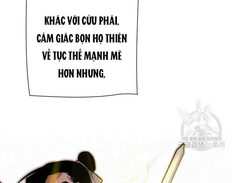 Thời Đại Hoàng Kim Của Thiên Kiếm Chapter 23 - Trang 7