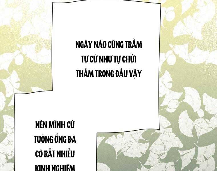 Thời Đại Hoàng Kim Của Thiên Kiếm Chapter 25 - Trang 48