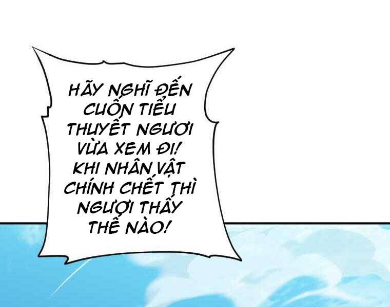 Thời Đại Hoàng Kim Của Thiên Kiếm Chapter 28 - Trang 11