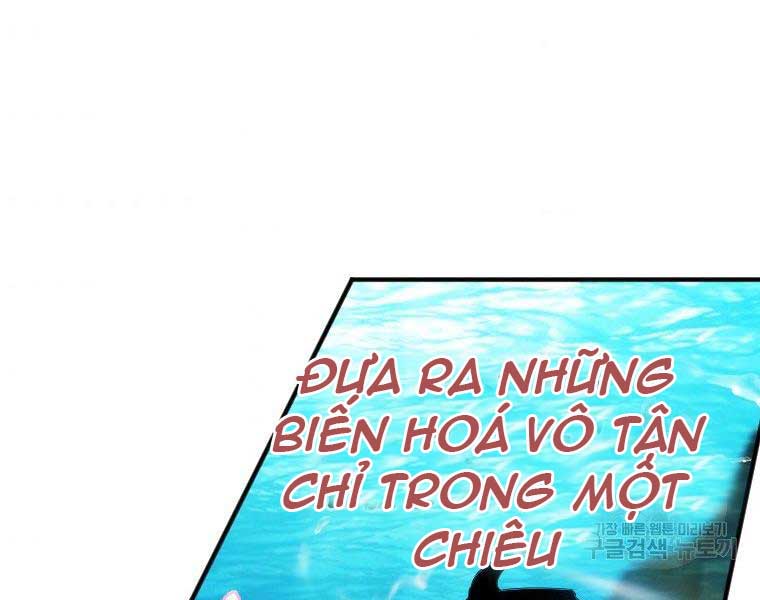 Thời Đại Hoàng Kim Của Thiên Kiếm Chapter 5 - Trang 10