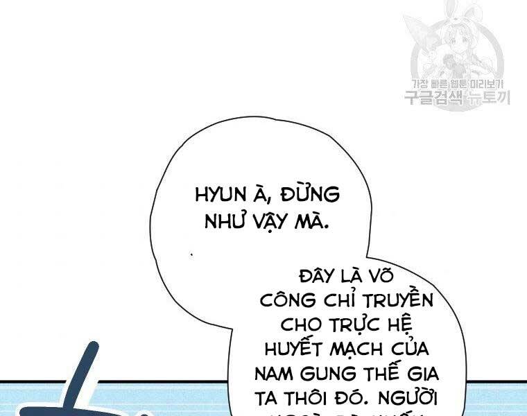 Thời Đại Hoàng Kim Của Thiên Kiếm Chapter 24 - Trang 62