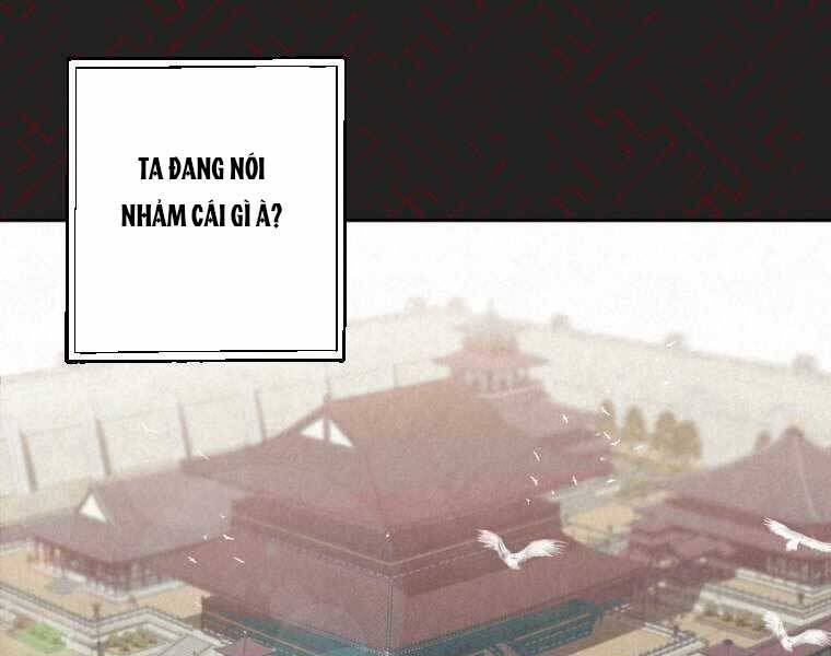 Thời Đại Hoàng Kim Của Thiên Kiếm Chapter 1 - Trang 109