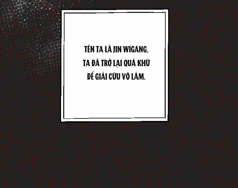 Thời Đại Hoàng Kim Của Thiên Kiếm Chapter 1 - Trang 108