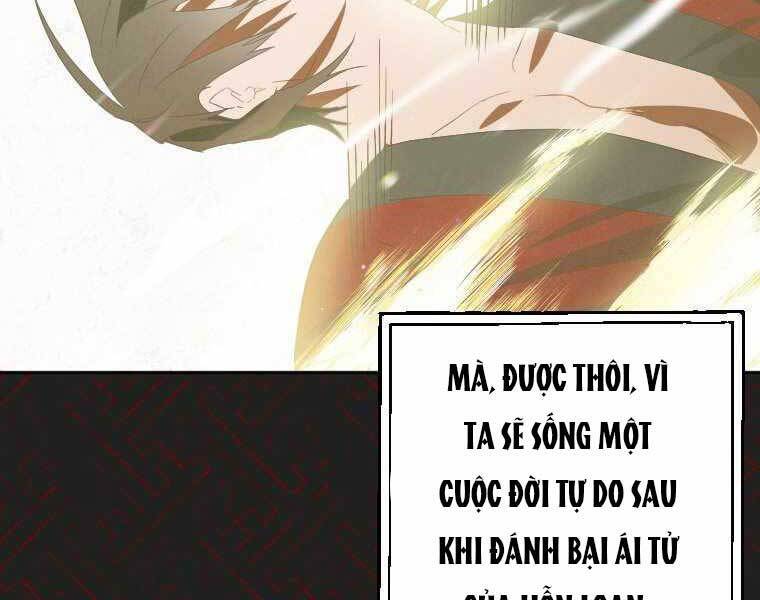 Thời Đại Hoàng Kim Của Thiên Kiếm Chapter 1 - Trang 196