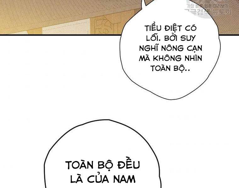 Thời Đại Hoàng Kim Của Thiên Kiếm Chapter 23 - Trang 148