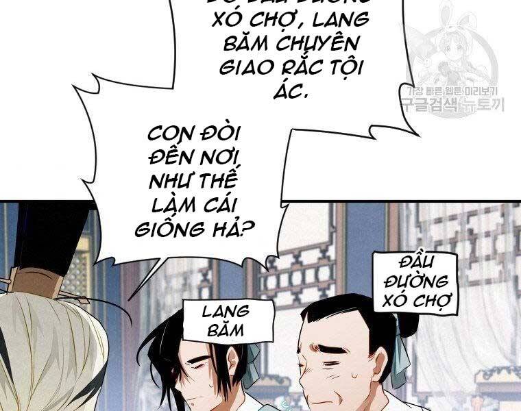 Thời Đại Hoàng Kim Của Thiên Kiếm Chapter 11 - Trang 159