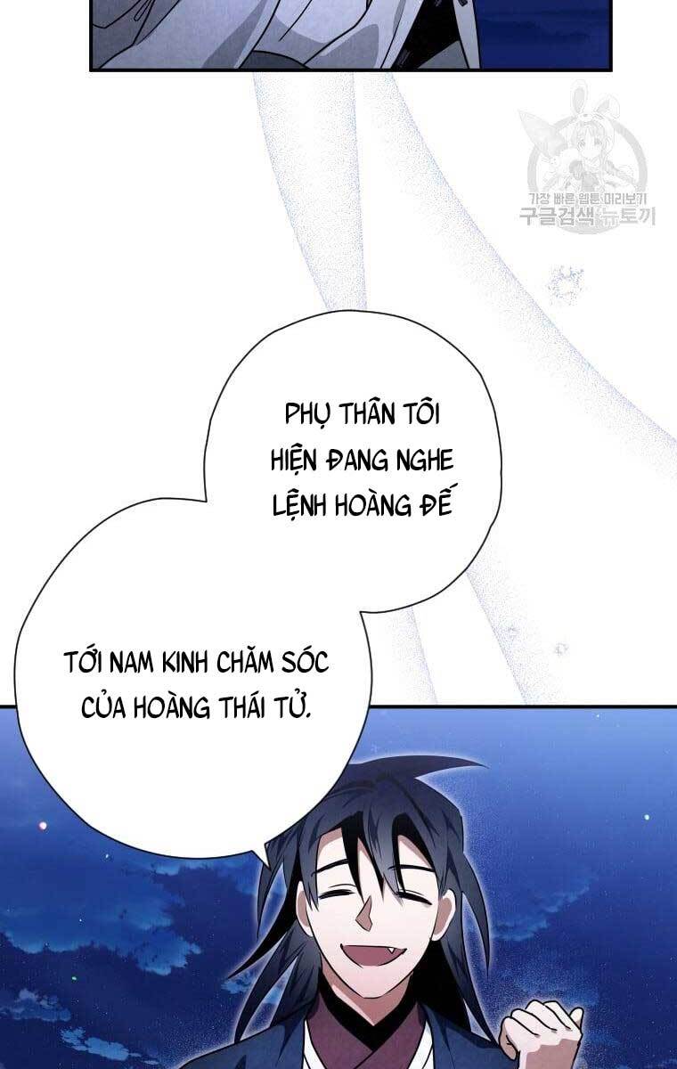 Thời Đại Hoàng Kim Của Thiên Kiếm Chapter 36 - Trang 82