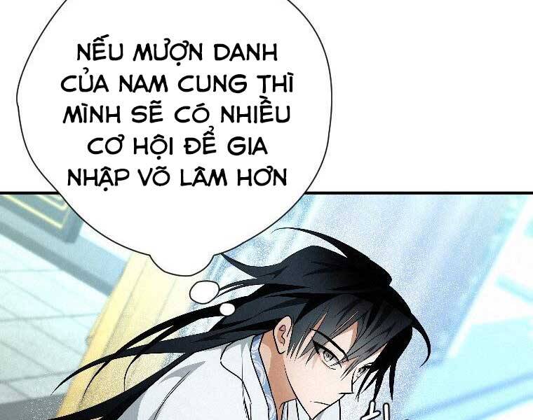 Thời Đại Hoàng Kim Của Thiên Kiếm Chapter 23 - Trang 12