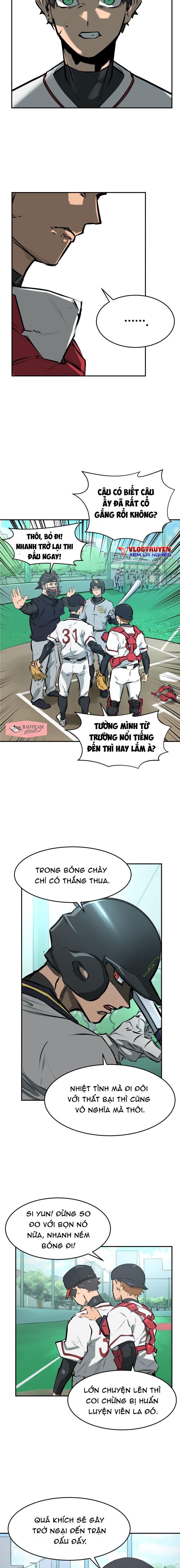 Cú Ném Chiến Thắng! Chapter 3 - Trang 1