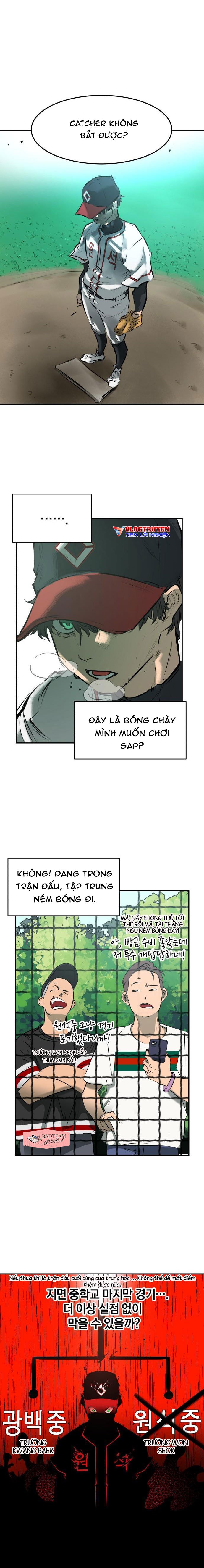 Cú Ném Chiến Thắng! Chapter 3 - Trang 9