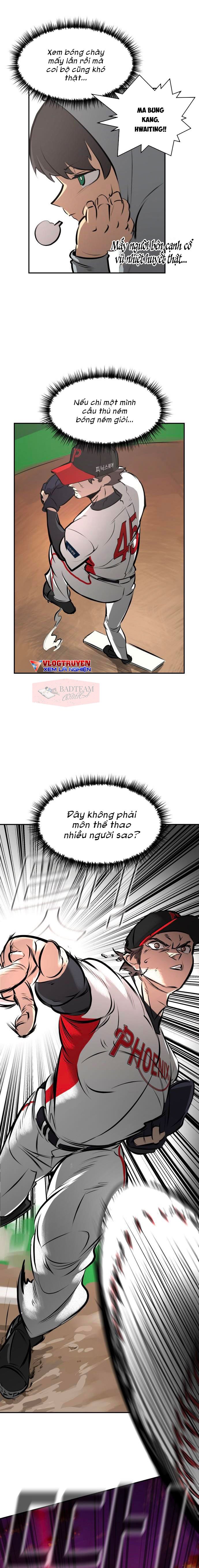 Cú Ném Chiến Thắng! Chapter 1 - Trang 3