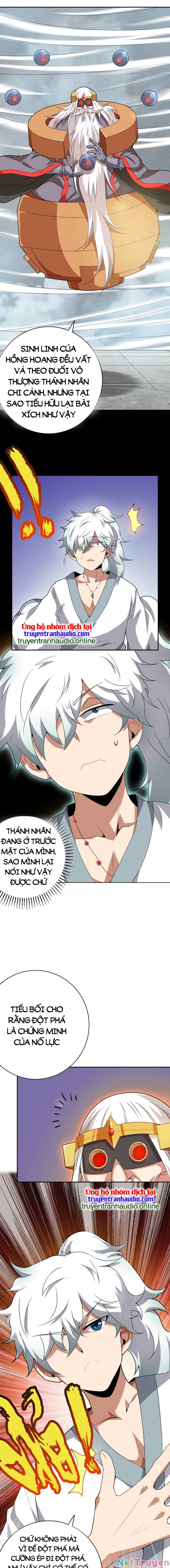 Hồng Hoang! Ta Thật Sự Không Muốn Đột Phá Chapter 7.5 - Trang 2