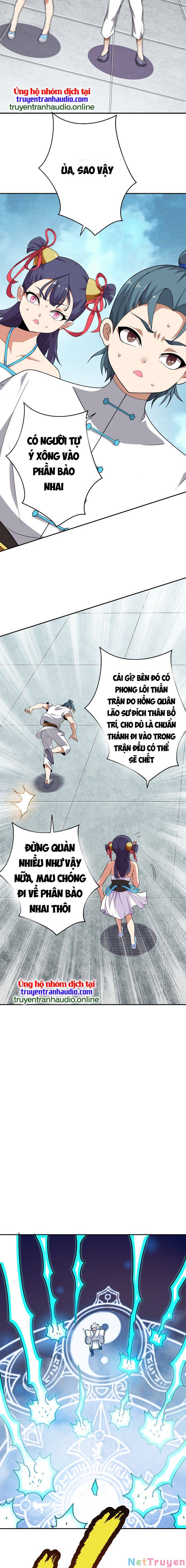 Hồng Hoang! Ta Thật Sự Không Muốn Đột Phá Chapter 6 - Trang 6