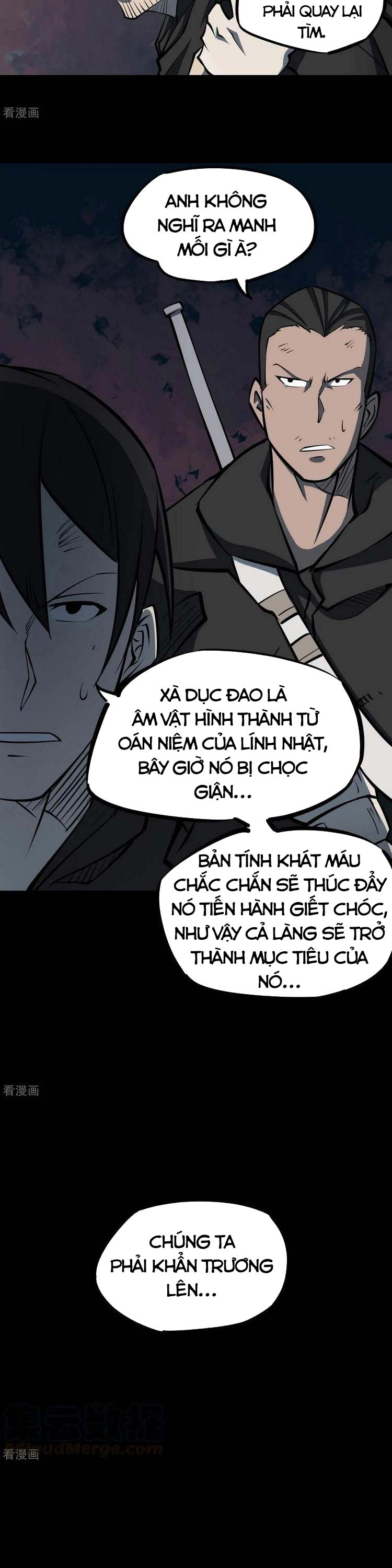 Người Thương Thuyết Cõi Âm Chapter 24 - Trang 1