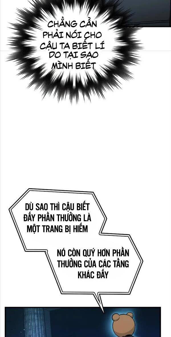 Chúa Quỷ Tăng Cấp Bằng Võ Thuật Chapter 22 - Trang 12