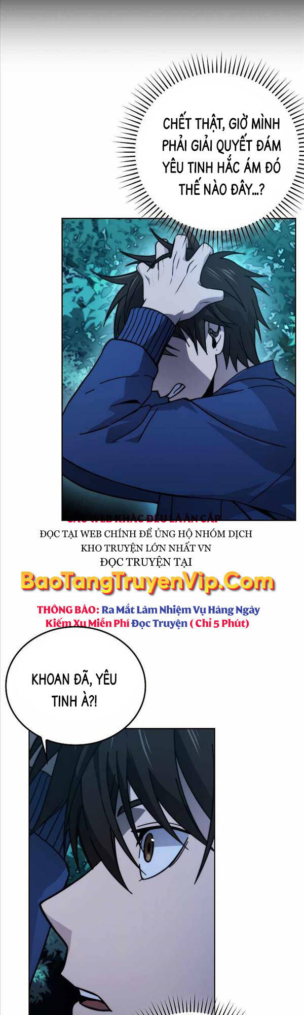 Chúa Quỷ Tăng Cấp Bằng Võ Thuật Chapter 30 - Trang 6