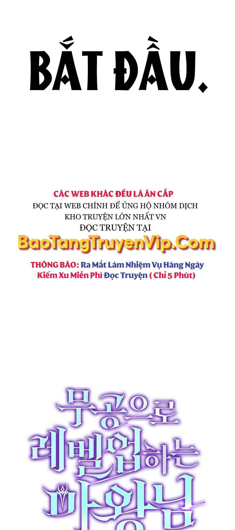 Chúa Quỷ Tăng Cấp Bằng Võ Thuật Chapter 4 - Trang 97