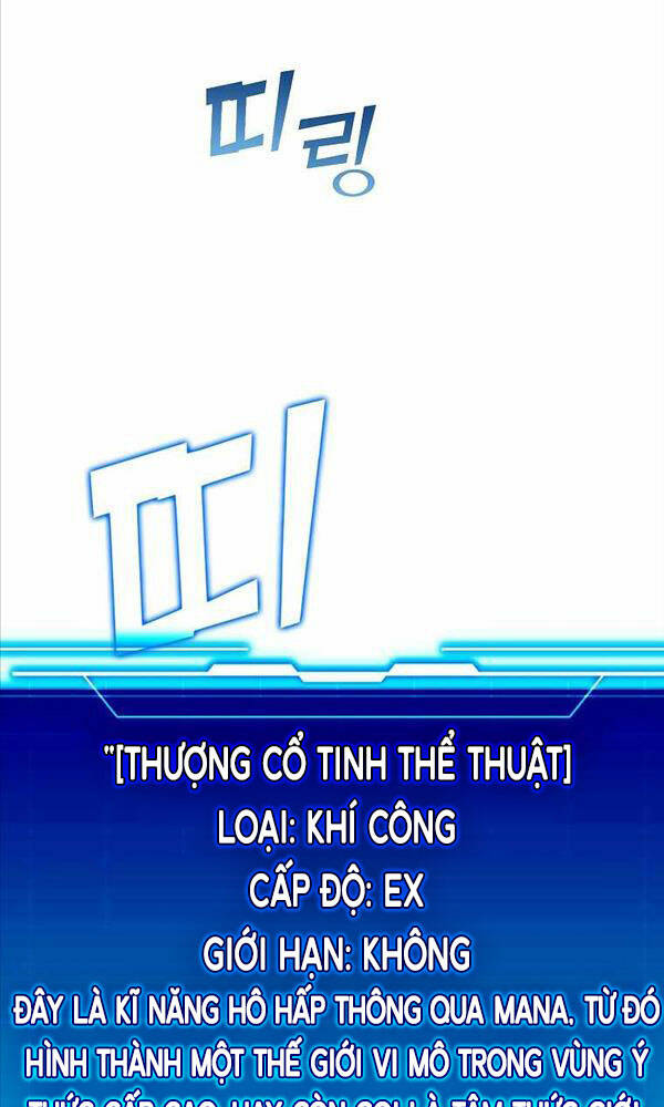 Chúa Quỷ Tăng Cấp Bằng Võ Thuật Chapter 3 - Trang 7