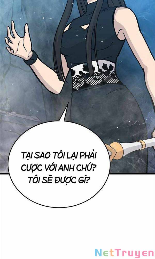 Chúa Quỷ Tăng Cấp Bằng Võ Thuật Chapter 6 - Trang 64