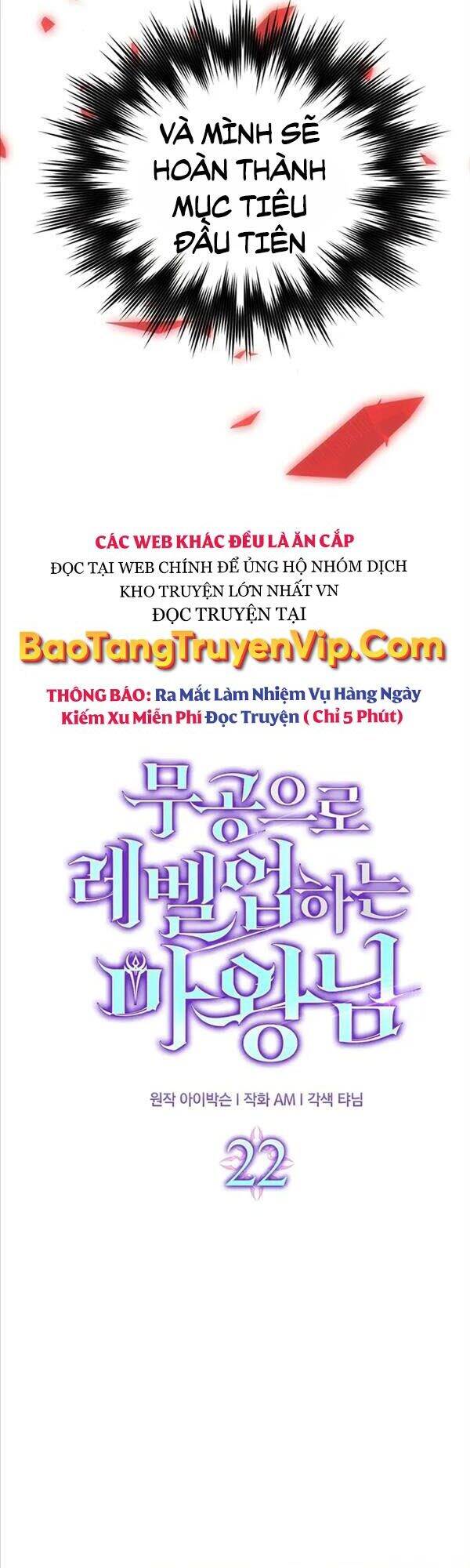 Chúa Quỷ Tăng Cấp Bằng Võ Thuật Chapter 22 - Trang 29