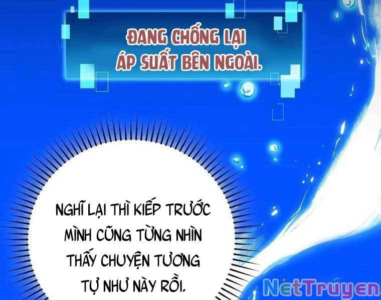 Chúa Quỷ Tăng Cấp Bằng Võ Thuật Chapter 27 - Trang 17