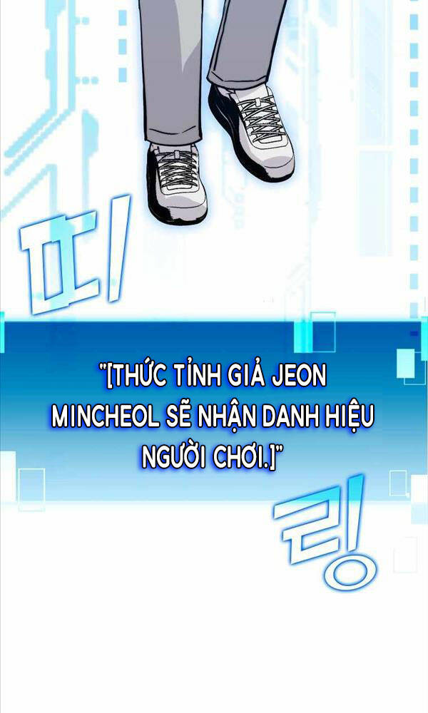 Chúa Quỷ Tăng Cấp Bằng Võ Thuật Chapter 2 - Trang 35