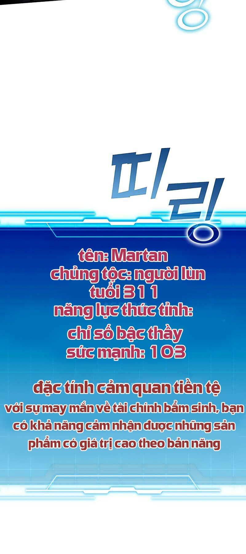 Chúa Quỷ Tăng Cấp Bằng Võ Thuật Chapter 4 - Trang 23