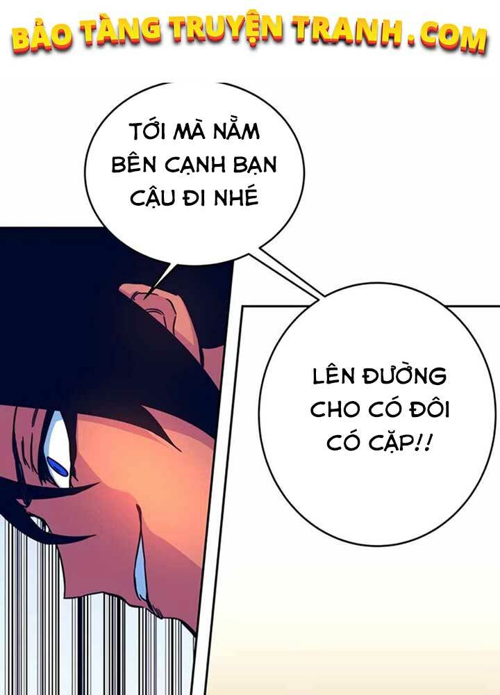 Ex & Ash Chapter 8 - Trang 45