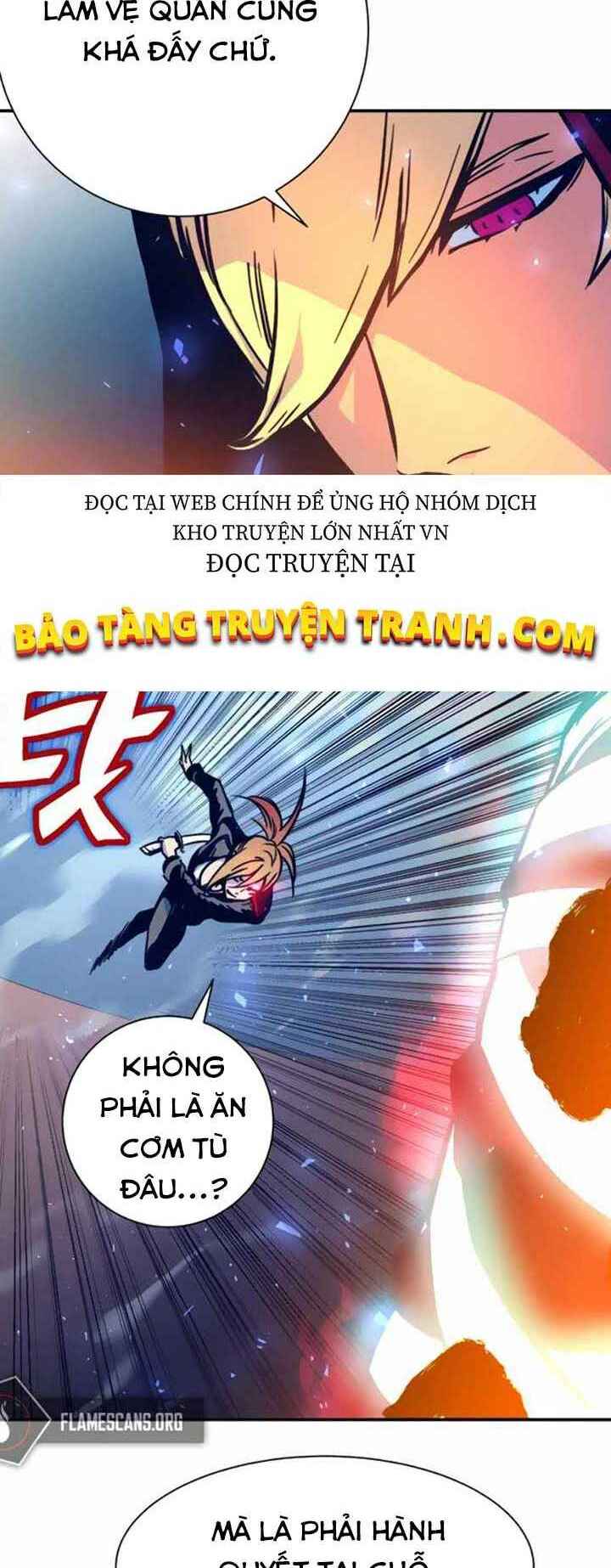 Ex & Ash Chapter 5 - Trang 14