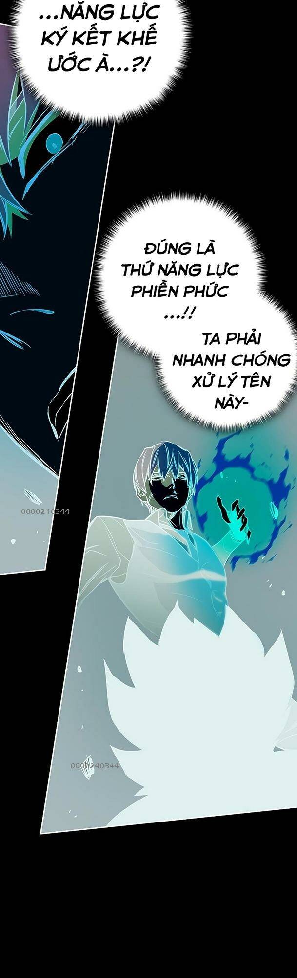 Ex & Ash Chapter 42 - Trang 45