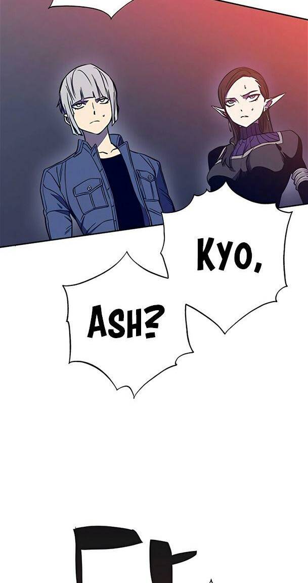 Ex & Ash Chapter 41 - Trang 4