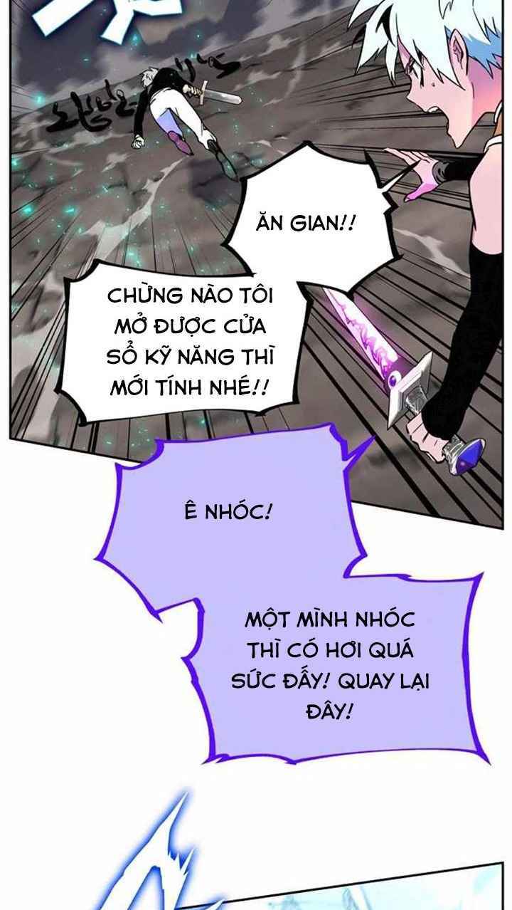 Ex & Ash Chapter 3 - Trang 27