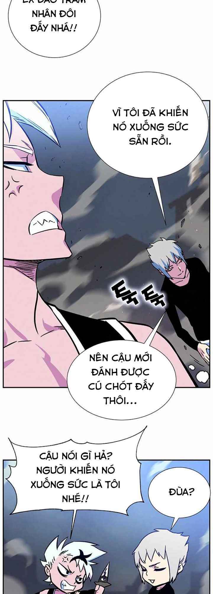 Ex & Ash Chapter 4 - Trang 3