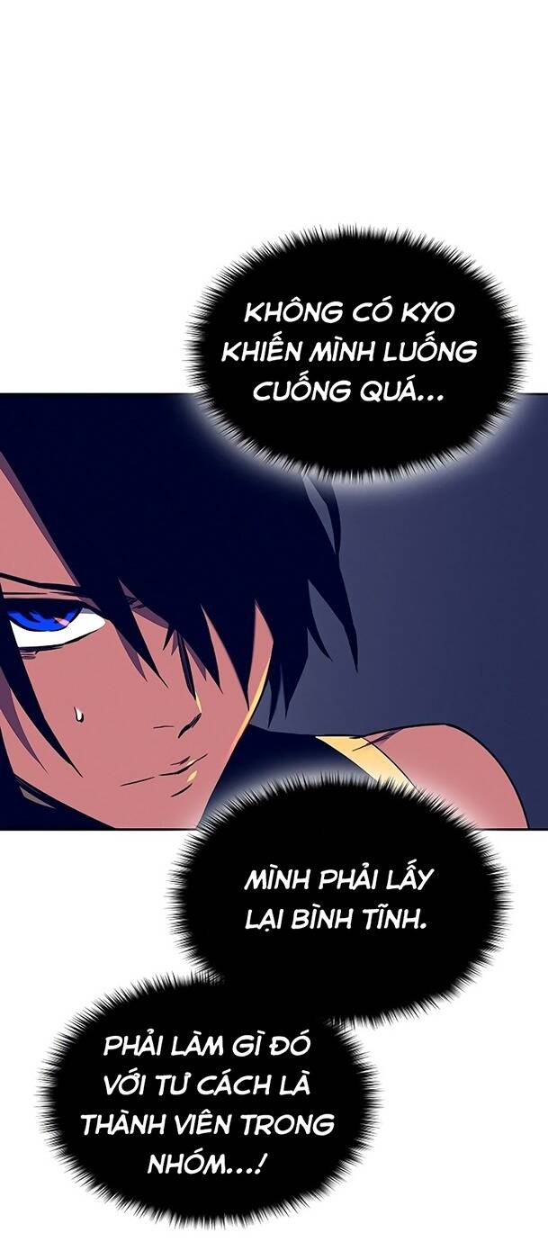 Ex & Ash Chapter 39 - Trang 57