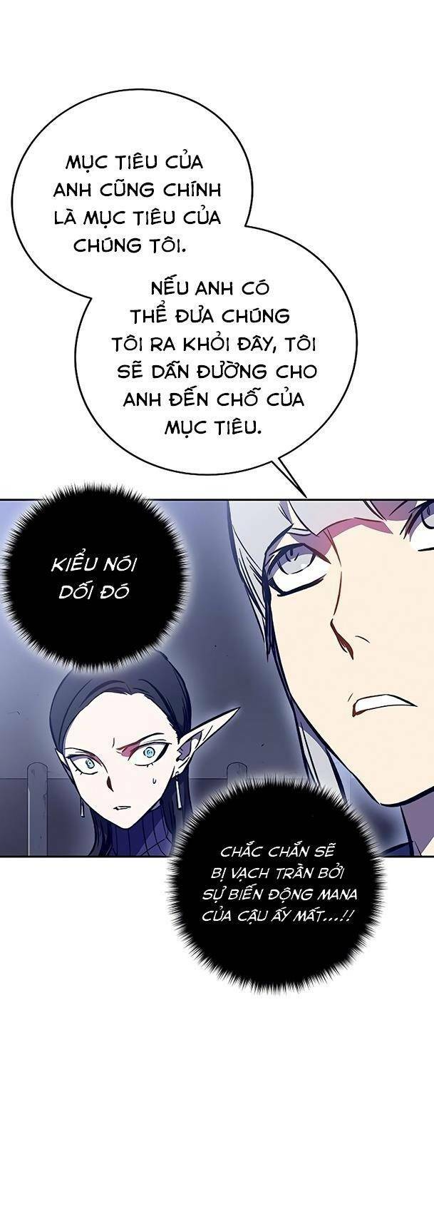 Ex & Ash Chapter 40 - Trang 52