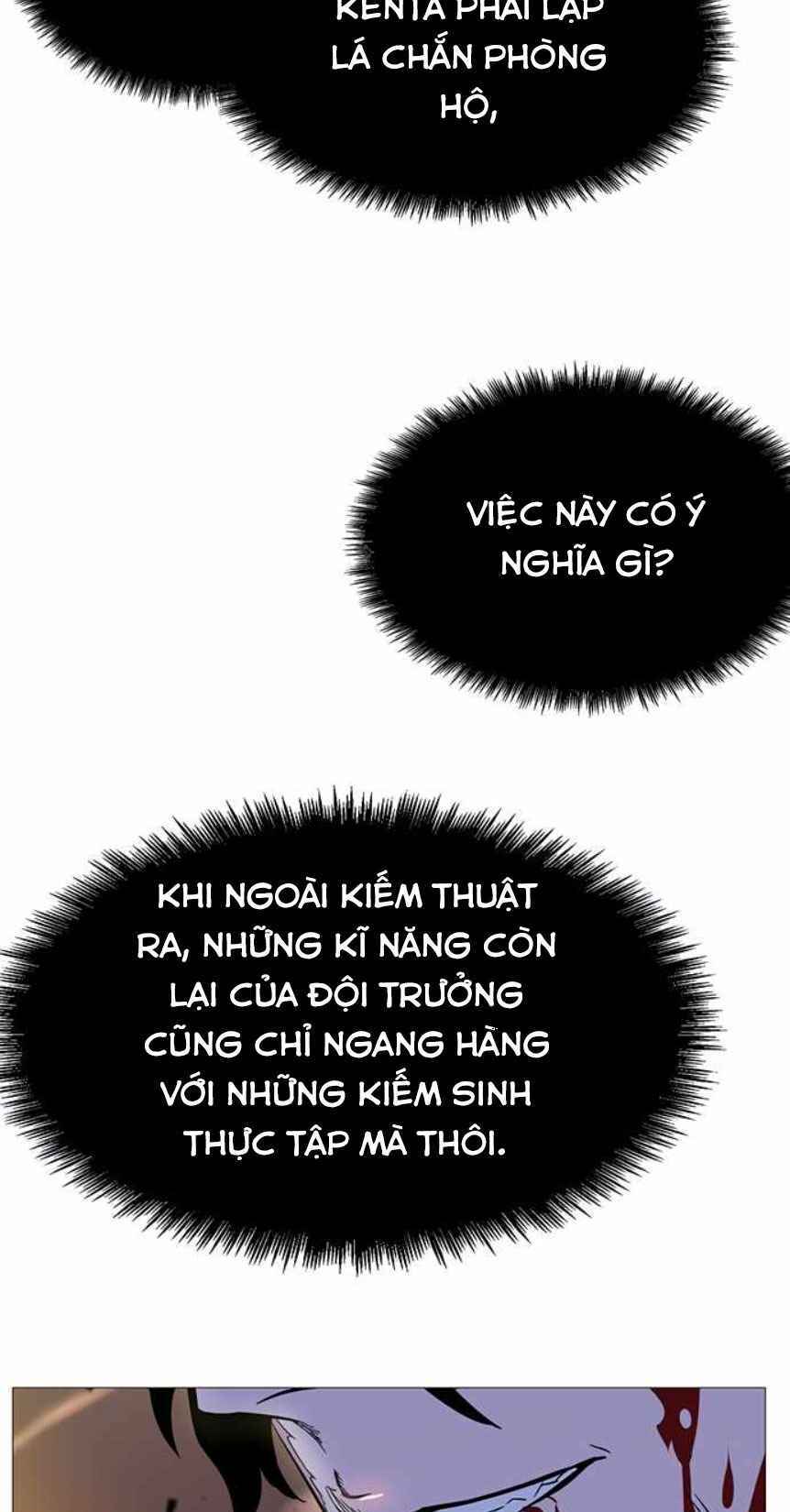 Ex & Ash Chapter 2.5 - Trang 6