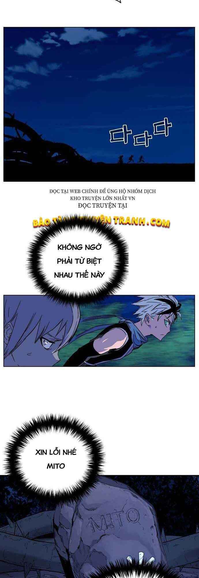 Ex & Ash Chapter 1 - Trang 100