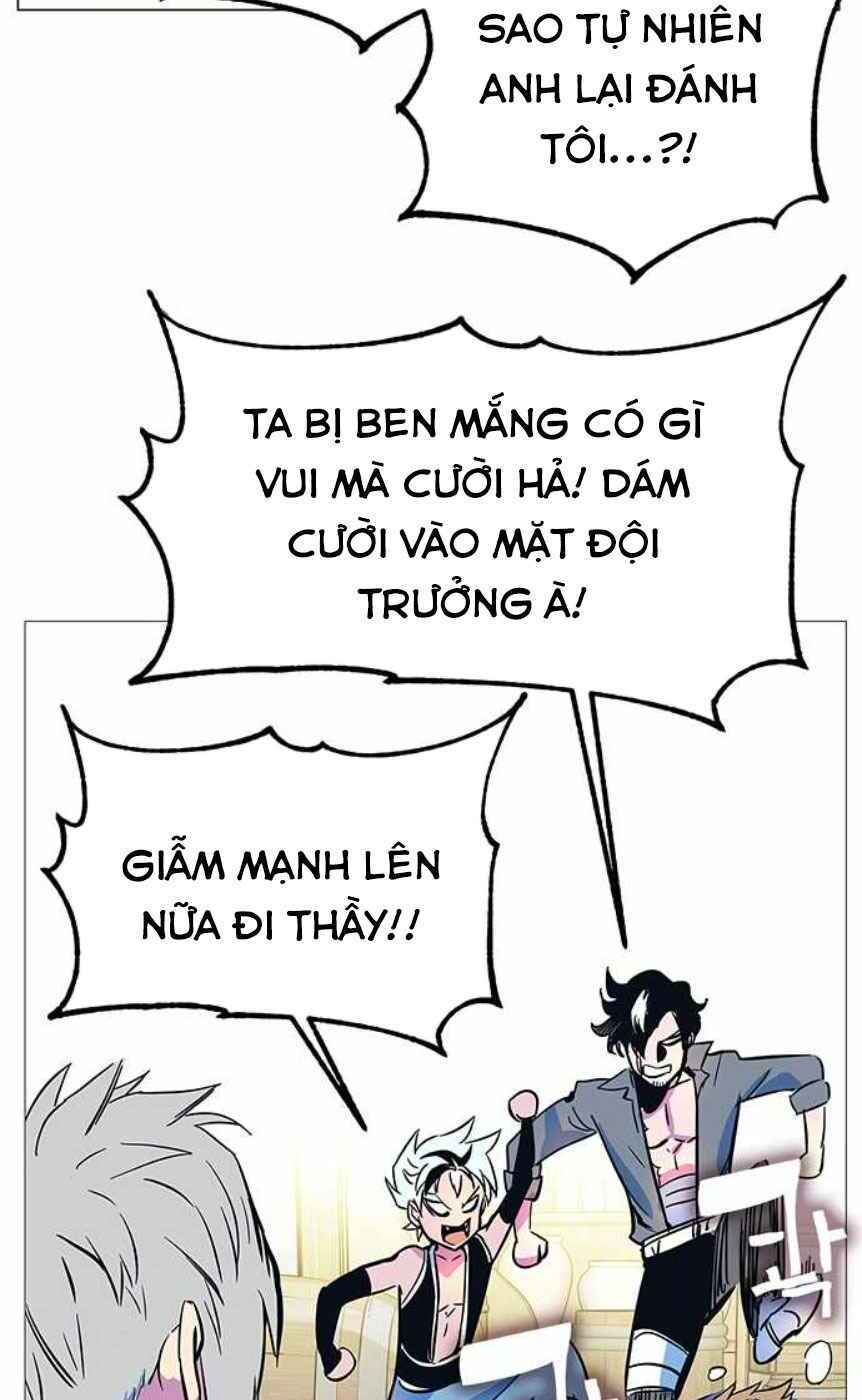 Ex & Ash Chapter 2 - Trang 13