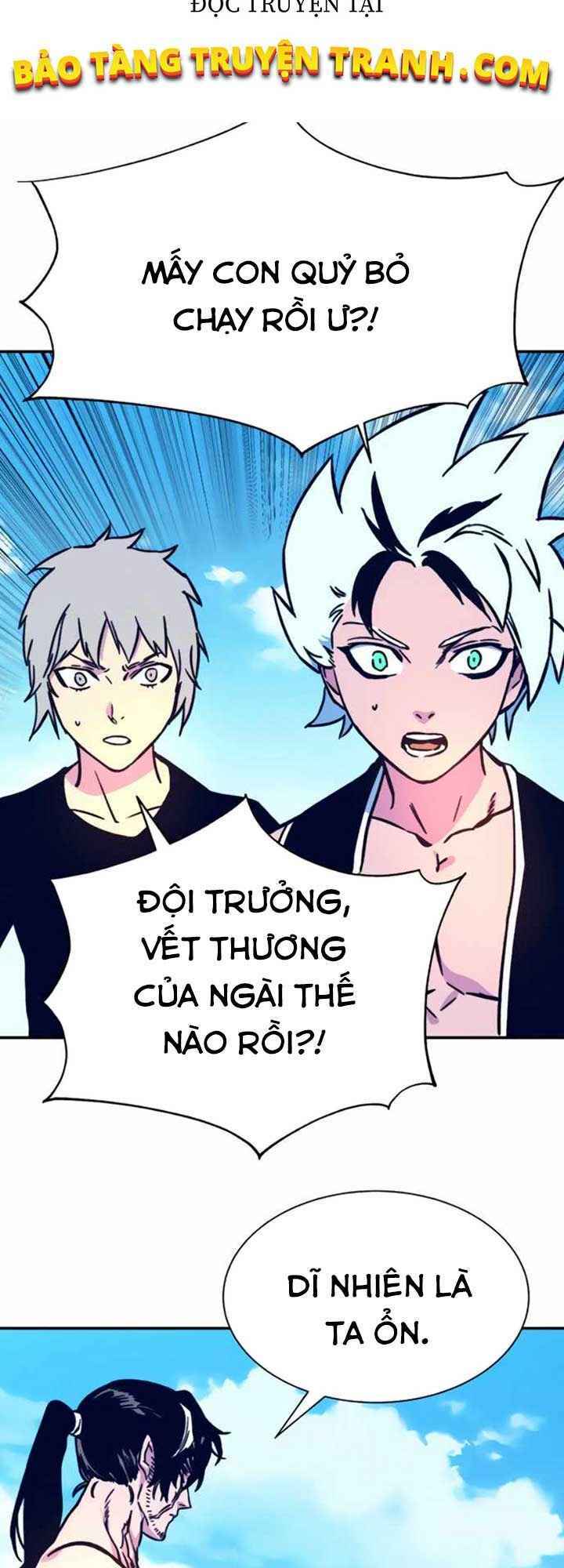 Ex & Ash Chapter 5 - Trang 68