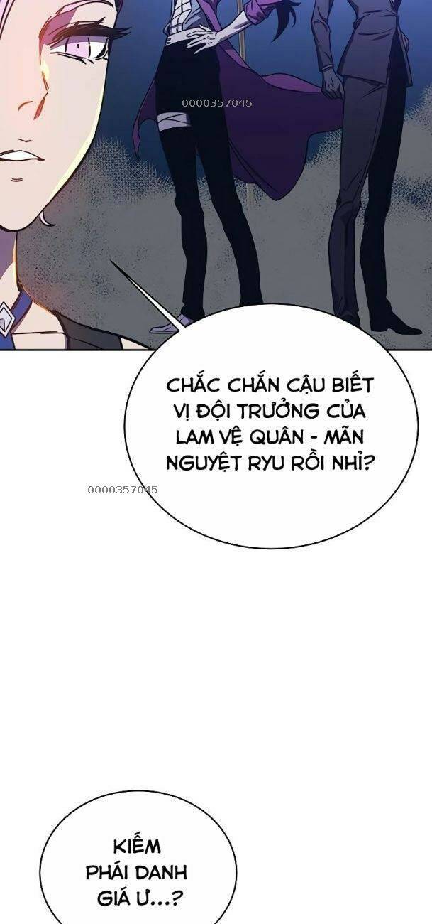 Ex & Ash Chapter 59 - Trang 4