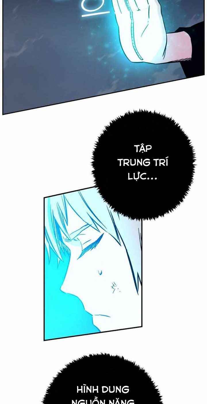 Ex & Ash Chapter 3 - Trang 12