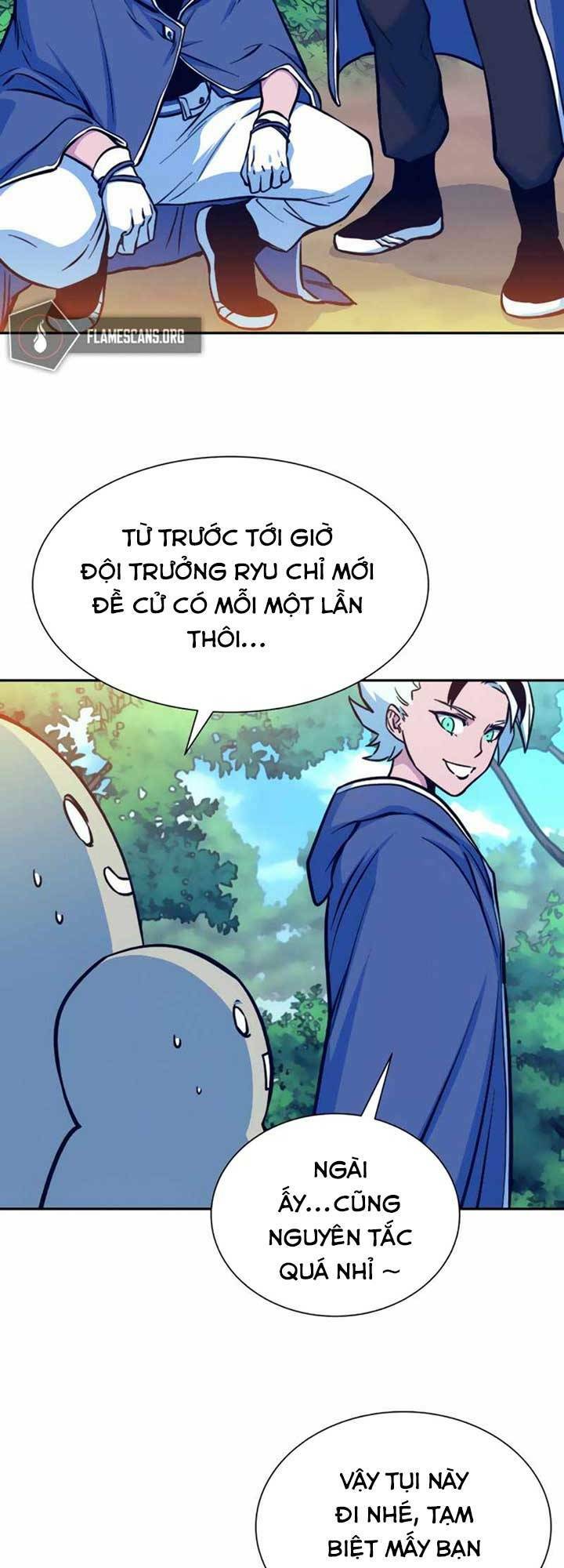 Ex & Ash Chapter 6 - Trang 23