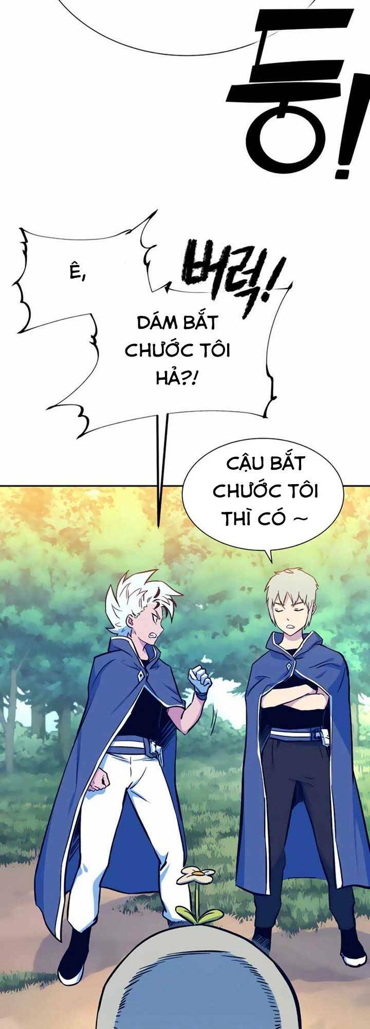 Ex & Ash Chapter 6 - Trang 17